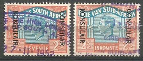 South Africa revenue CONSULAR George vi 1950.