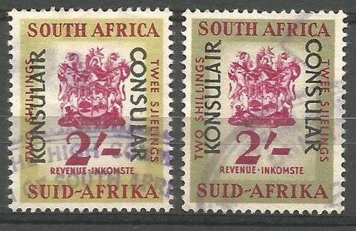 South Africa revenue CONSULAR 2s Coat of Arms shades.