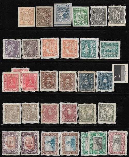 World Clearance lot on album pages, as received.