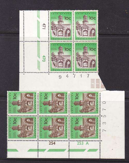 South Africa first definitive 10c (27) control blocks mint unmounted.