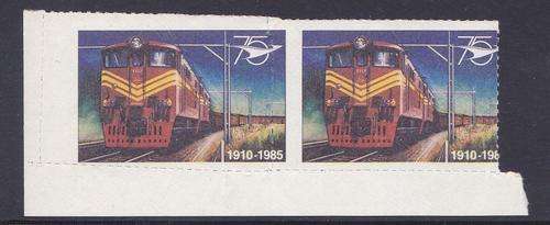 Railway stamps labels 1985 variety perforation shift.