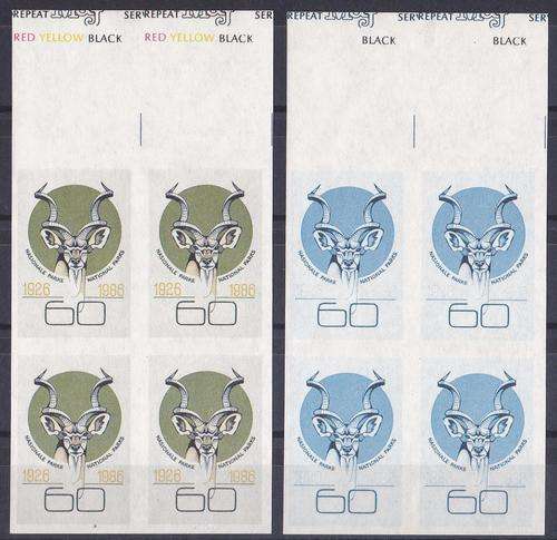 South Africa 1986 National park Labels from Proof Sheets.