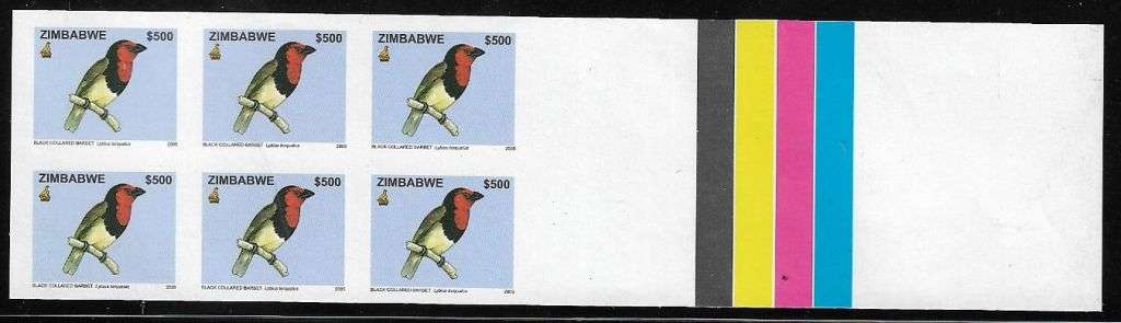 Zimbabwe variety 2005 imperforated $500 block of (x6)
