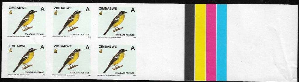Zimbabwe variety 2005 imperforated A value block of (x6)