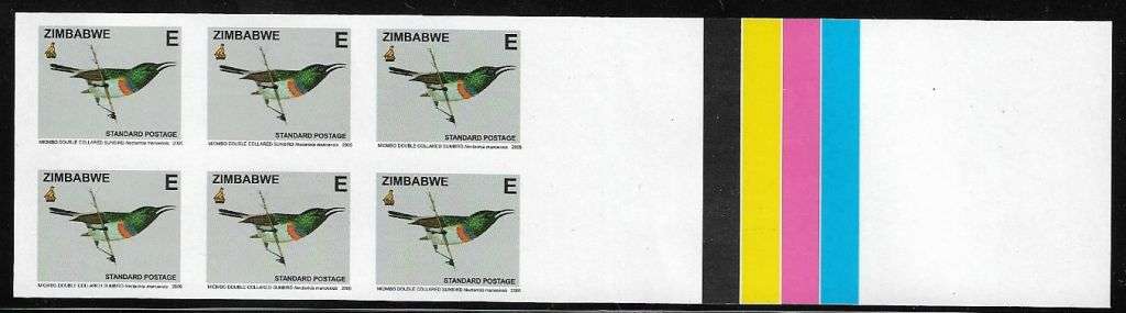 Zimbabwe variety 2005 imperforated E value block of (x6)