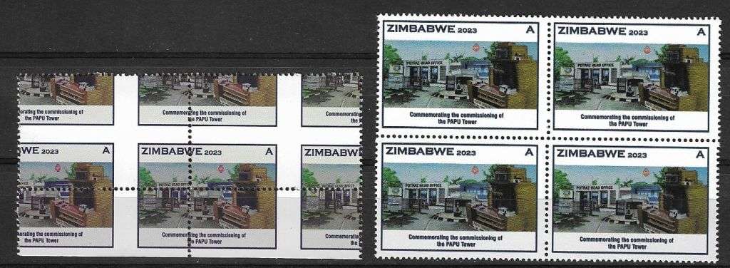 Zimbabwe variety 2023 misperforated block of (x4).