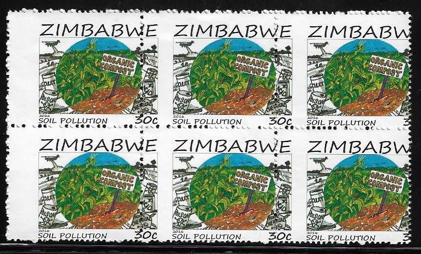 Zimbabwe variety 2016 misperforated block of (x6) 30c value.