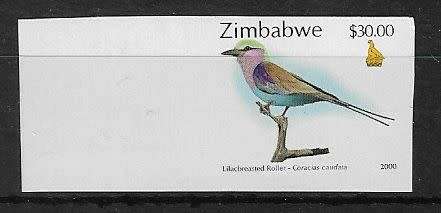 Zimbabwe variety $30 imperforated marginal stamp 2000 issue.