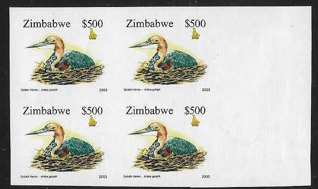 Zimbabwe imperforated $500 Goliath Heron marginal block of (x4) 2003 issue.