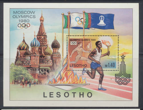 1980 - LESOTHO  OLYMPIC GAMES MINI-SHEET -  MINT