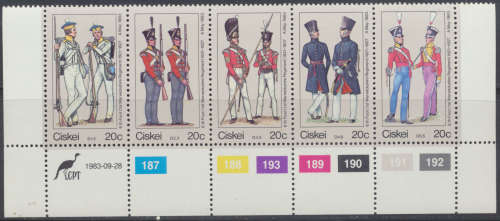 1983 - CISKEI  BRITISH MILITARY UNIFORMS    CONTROL  BLOCK   - MINT
