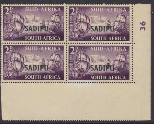 SA UNION - 1952  TERCENTENARY STAMP EXHIB OVERPRINT CONTROL FINE MINT