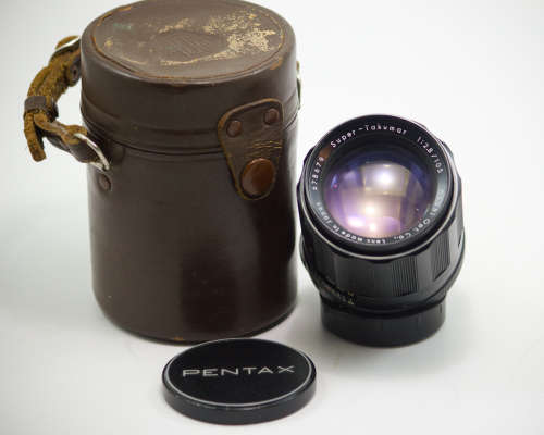 Asahi Pentax 105mm 1:2.8 M42 lens
