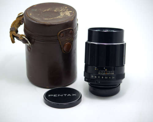 Asahi Pentax 105mm 1:2.8 M42 lens