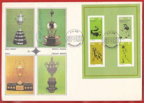 RSA FDC S1 Sport MS signed by bowls winner Doug Watson