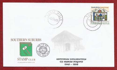 Limited Edition (only 19 printed) Rare SSSC FDC 2 - Human Rights