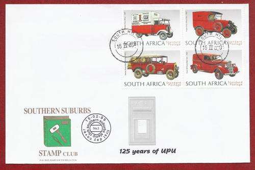 Limited Edition (only 20 printed) Rare SSSC FDC 3 - UPU - Post Office Vans