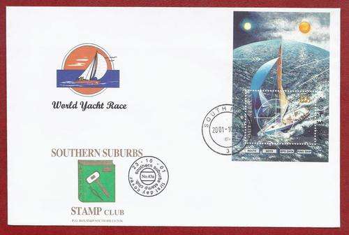 Limited Edition (only 17 printed) Rare SSSC FDC 43a - Round the World Yacht Race MS