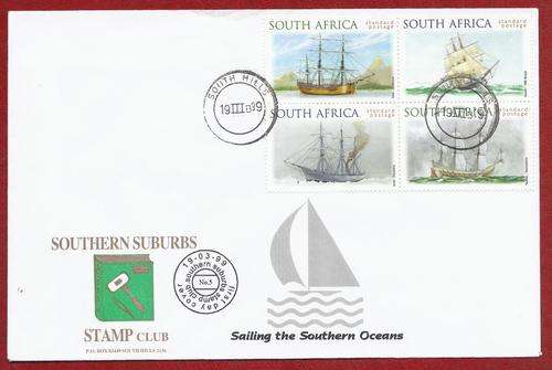 Limited Edition (only 20 printed) Rare SSSC FDC 5 - Sailing Ships