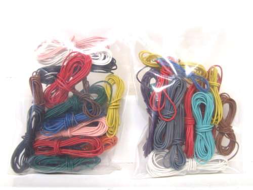 ELECTRIC HO:  Different Colored Wires in Like New condition.