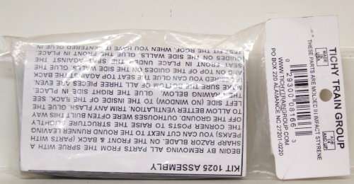 TICKY SCENERY HO: Set of Outhouses for your layout in New Packed condition(USA)