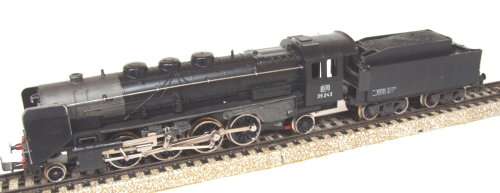 LIMA HO: SAR Lookalike  2-8-2  DB Steam Locomotive + Tender in good boxed, used condition (Italy)