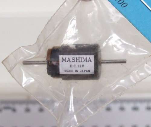 MASHIMA ACC HO: New MA1220 5 Pole Motor in Original Packaging (Japan)