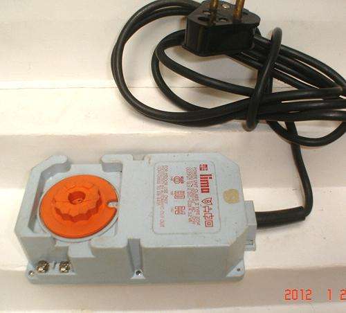 LIMA HO: Power Supply/Controller in good working condition.  Not boxed