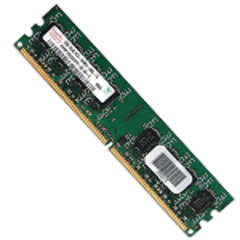 Late entry 2GB DDR 2