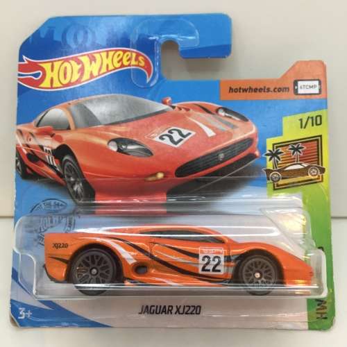 Hotwheels Jaguar XJ220 - Orange - Carded - Excellent condition