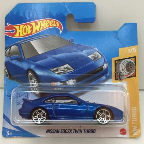 Hotwheels Nissan 300ZX Twin Turbo - Blue - Carded - Excellent condition