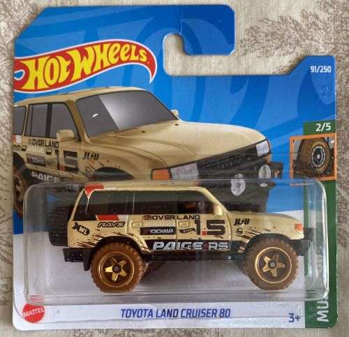 Hotwheels Toyota Lan Cruiser - Beige - Carded - Excellent condition