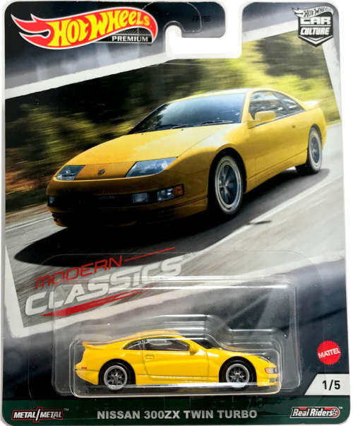 Hotwheels Premium Real Rider - Nissan 300ZX Twin Turbo - Car Culture - Modern Classics