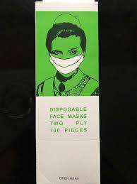 DISPOSABLE FACE MASKS TWO PLY 100 PIECES