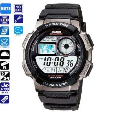 Casio Sport Watch - 248 Segment high density LCD, 10 year battery , World time , 5 Alarms...