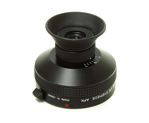 Kenko  Lens to Telescope converter ** Excellent condition  **