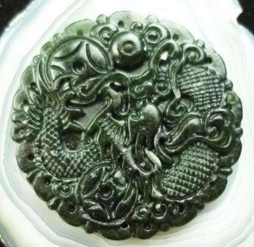 Jade carved pendant
