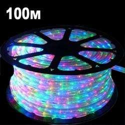 100m Multi colour rope light.Yes one hundred meters.