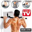 IRON GYM.The total upper body workout bar
