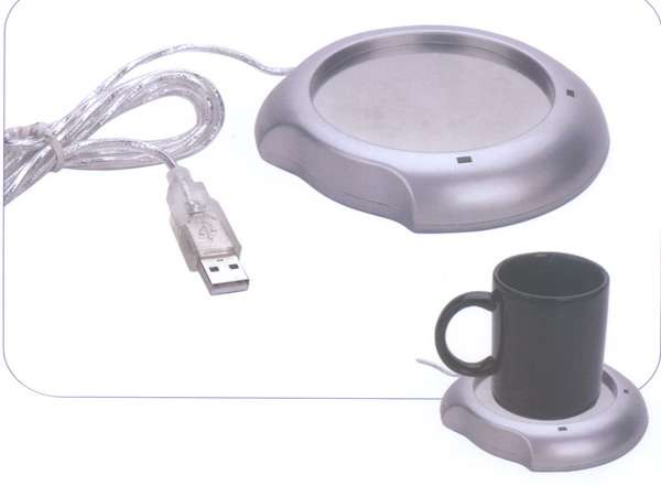 USB CUP WARMER!!!!!!