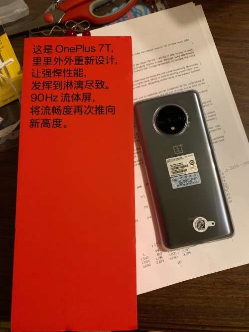 OnePlus 7T Smooth Display (Open box)