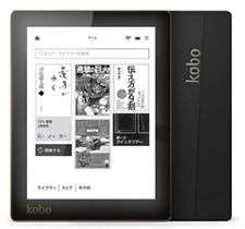 Kobo Aura eReader Wi-Fi 6'' 4 GB Black Touchscreen from Japan New