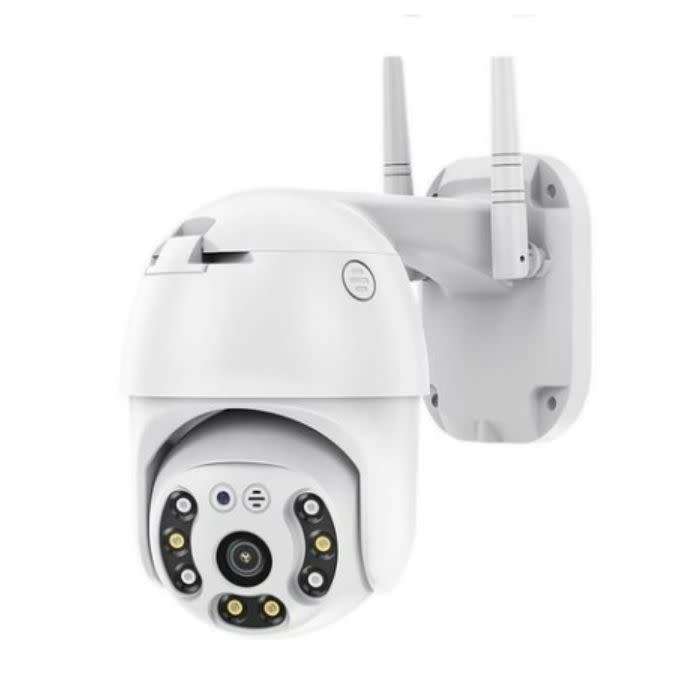 HD SMART Security outdoor IP66 camera (PTZ)