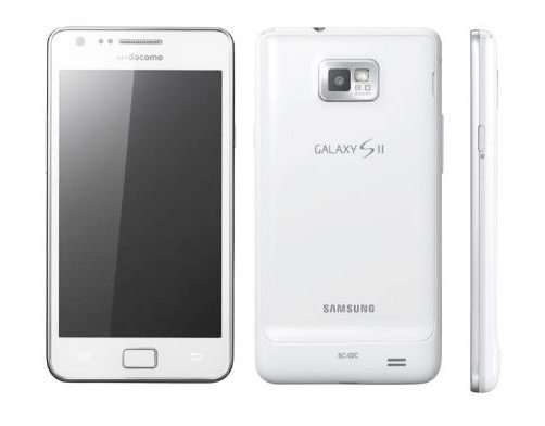 **SAMSUNG GALAXY S2**