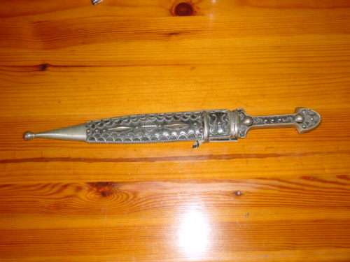 Oriental Islamic Arabic Dagger Knife with Cover