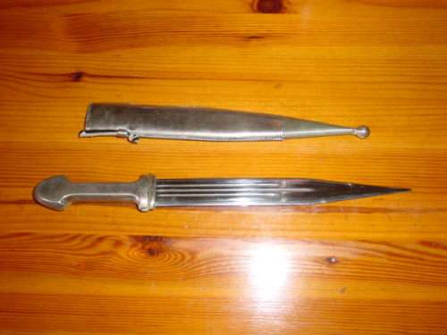 Oriental Islamic Arabic Dagger Knife with Cover