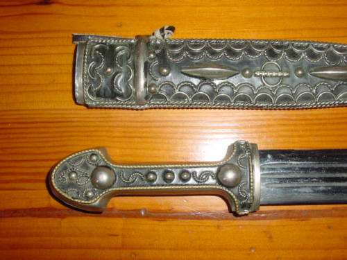 Oriental Islamic Arabic Dagger Knife with Cover