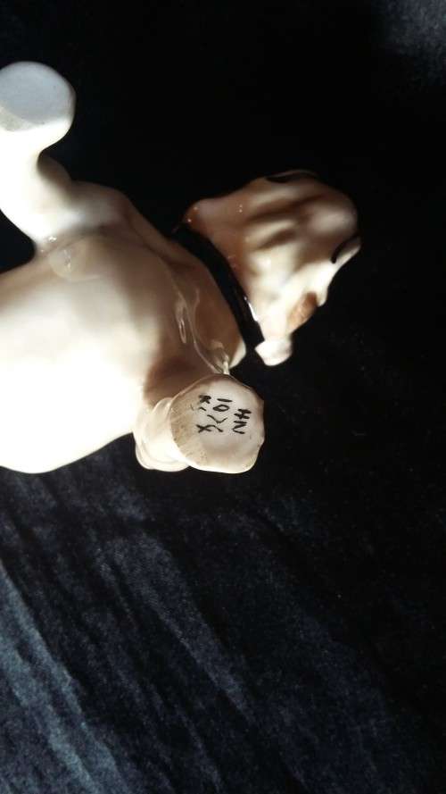 RARE ROYAL DOULTON BULL-DOG WITH MAKERS MARK