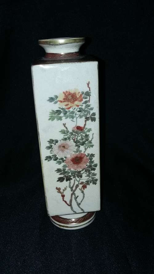ANTIQUE CHINESE DOUBLE-SIDED VASE - SIGNED!