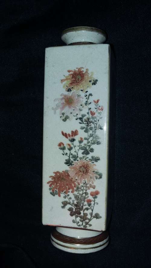 ANTIQUE CHINESE DOUBLE-SIDED VASE - SIGNED!
